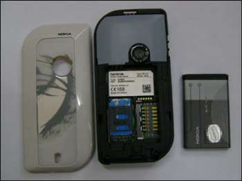 The Launch of the Nokia 7610 Megapixel Camera Phone (English Edition) and Its Battery Features