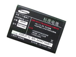 三星D528 800mAh手机电池评测 经典续航，影像见证